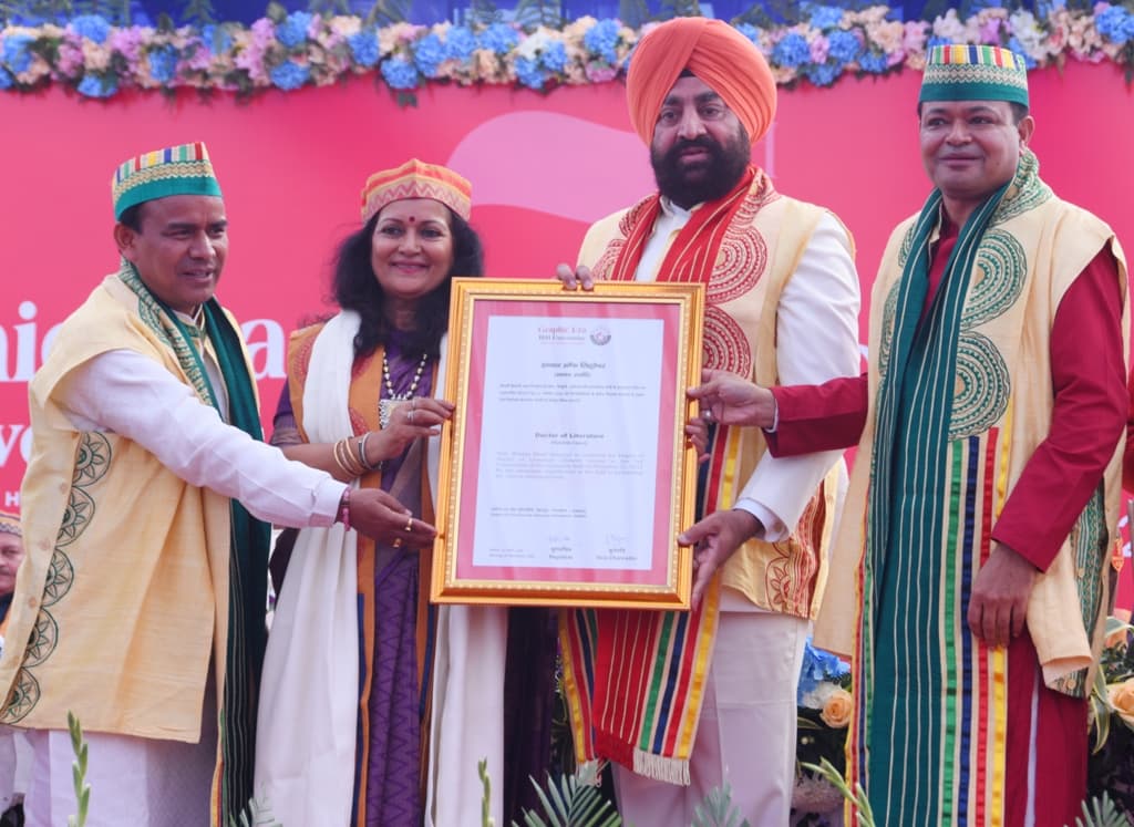 Award 1
